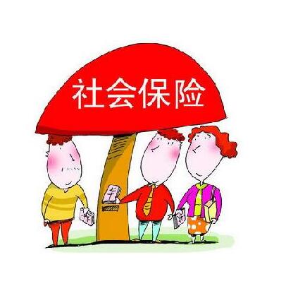 社保